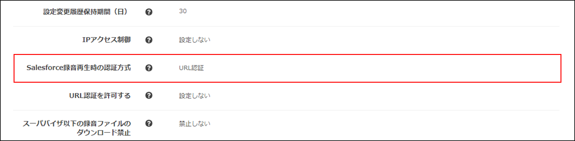 mceclip0.png