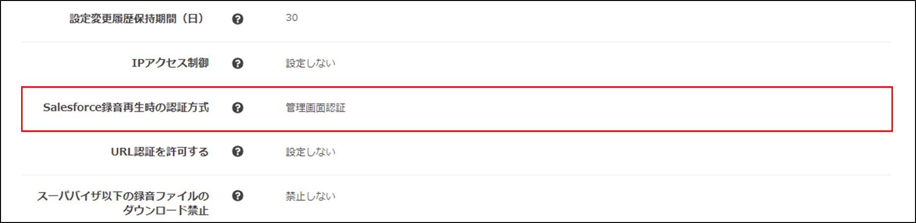 mceclip1.png