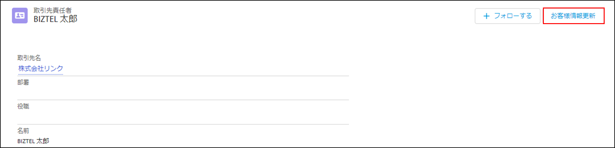 mceclip3.png