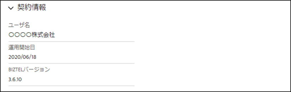 mceclip3.png