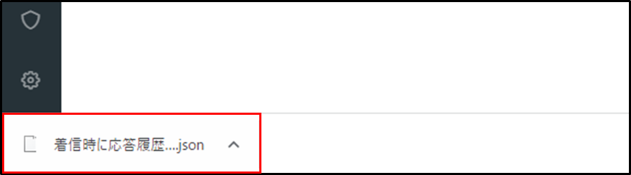 mceclip5.png