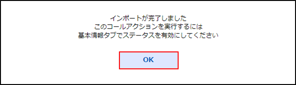 mceclip10.png