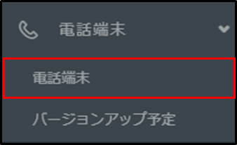 mceclip0.png