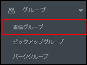mceclip4.png