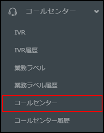 mceclip10.png