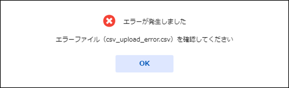mceclip3.png