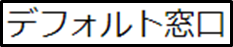 mceclip7.png