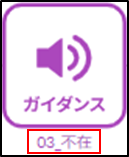 mceclip7.png