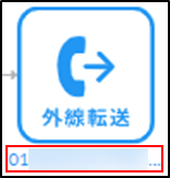 mceclip17.png