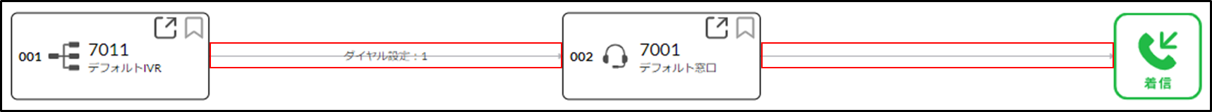 mceclip18.png