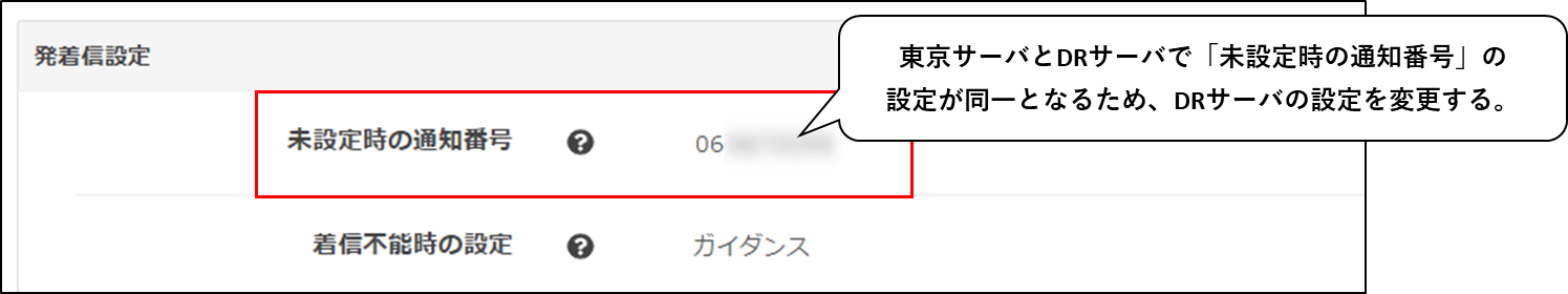 mceclip2.png