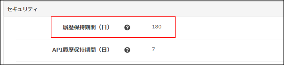 mceclip16.png