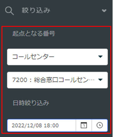 mceclip4.png
