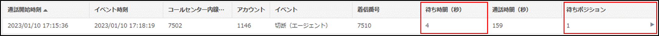 mceclip0.png