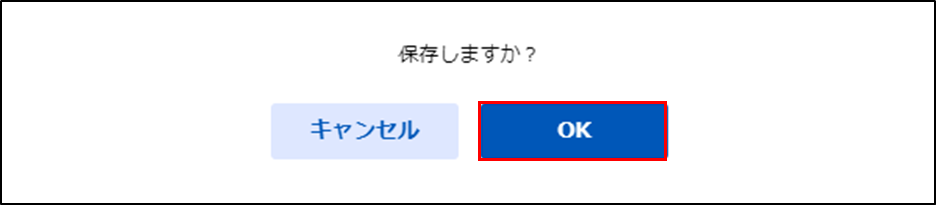 mceclip3.png