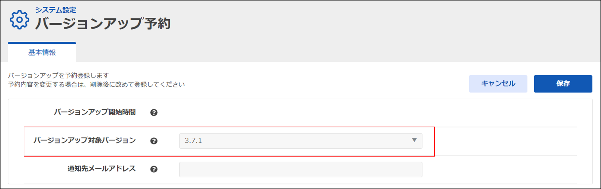 mceclip2.png
