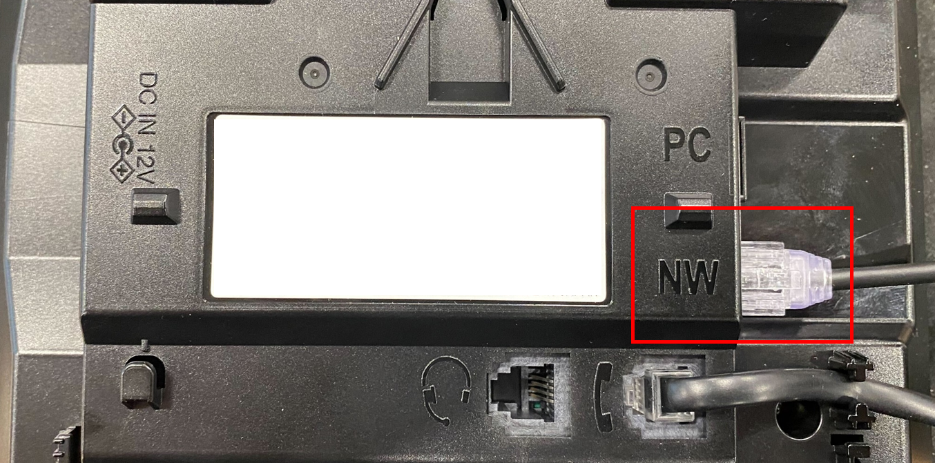 1.SAXA IP NetPhone SXⅢの接続方法 – BIZTEL Manual 1.SAXA IP NetPhone SXⅢの接続方法 – BIZTEL Manual