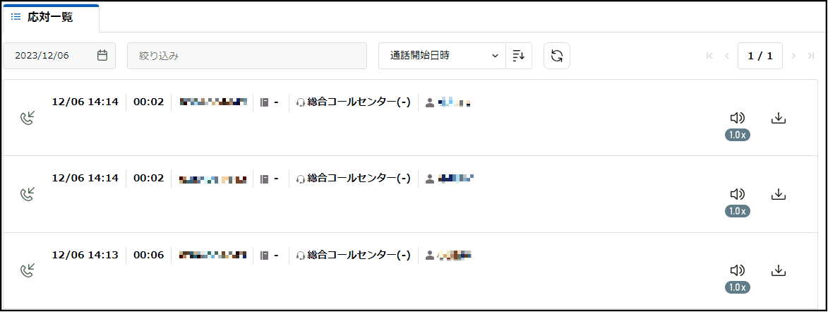 Animation2.gif