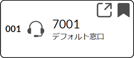 mceclip8.png