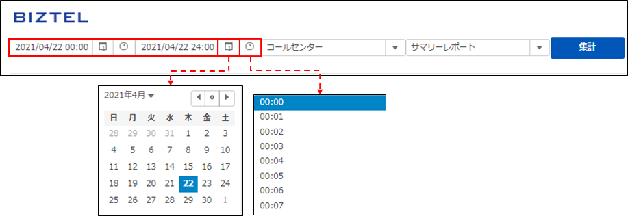 mceclip4.png