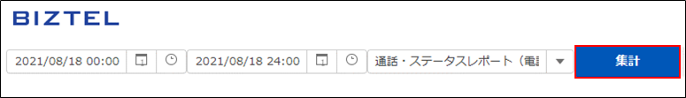 mceclip8.png