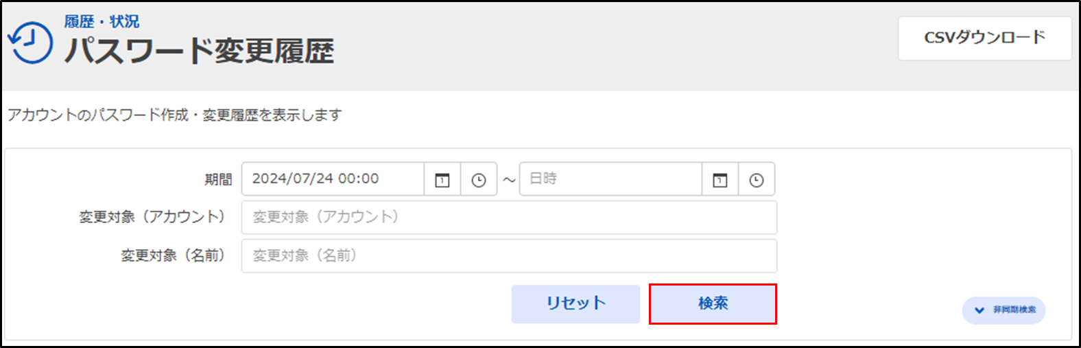 user_03b21450様 リクエスト 2点 まとめ商品 TAKEtake様 リクエスト 2点 まとめ商品 - メルカリ