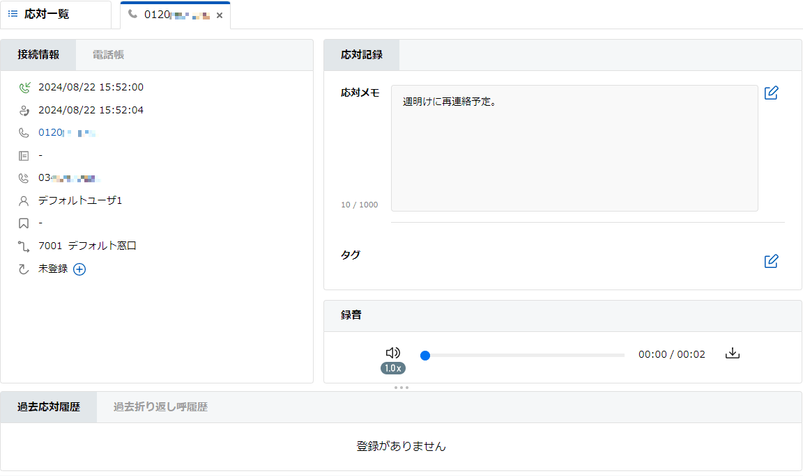 Animation.gif
