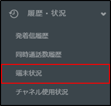 mceclip1.png