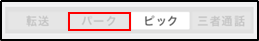 mceclip2.png