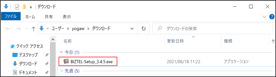 mceclip0.png