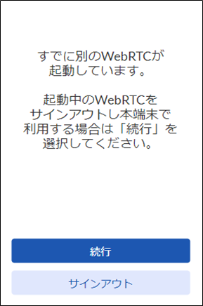 mceclip3.png