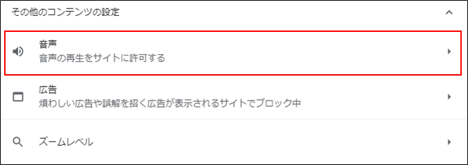 mceclip2.png