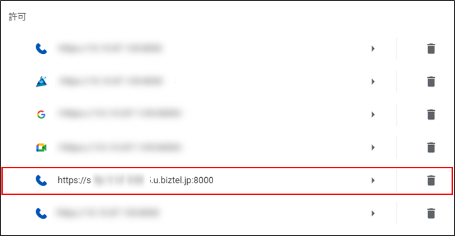 mceclip2__2_.png