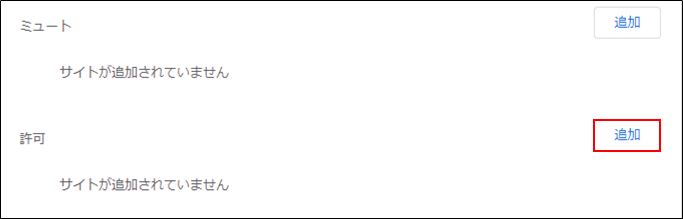 mceclip3.png