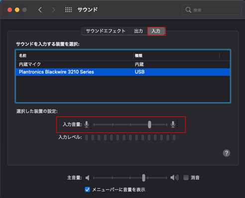 mceclip4.png