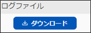 mceclip8.png