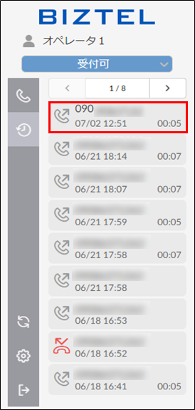 mceclip14.png