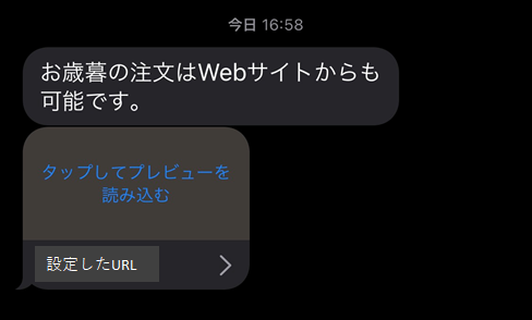 mceclip9.png