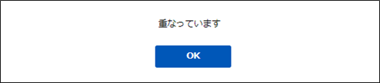mceclip17.png