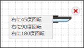 mceclip19.png