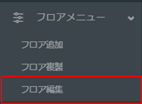 mceclip29.png
