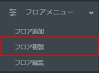 mceclip34.png