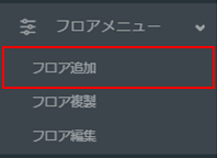 mceclip22.png