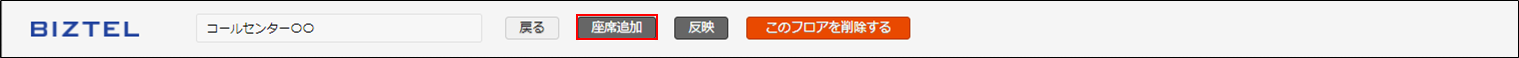 mceclip24.png