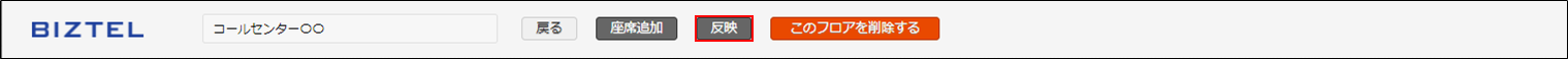 mceclip26.png