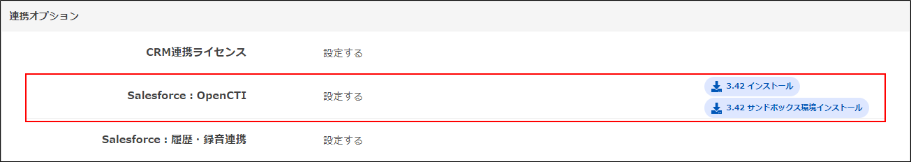 mceclip0.png