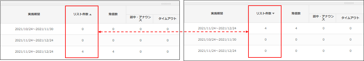 mceclip22.png