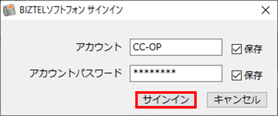 mceclip9.png