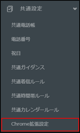 mceclip0.png