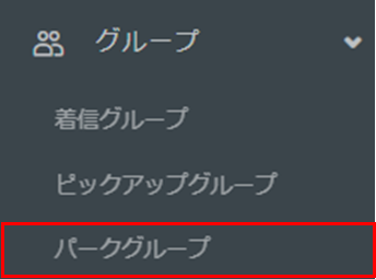 mceclip0.png